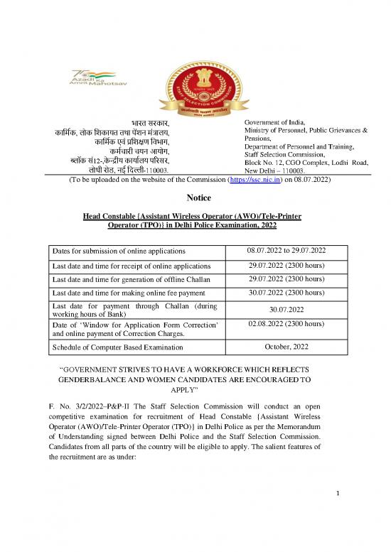 picture1_Notice Catdp 08072022