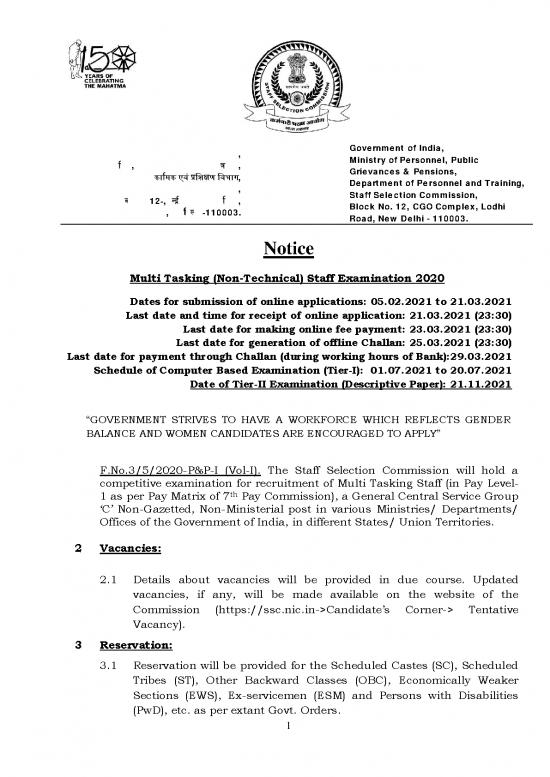picture1_Notice Mts 05022021