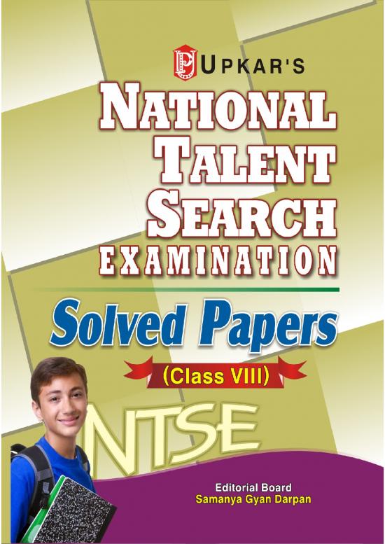 picture Samanya Gyan Pdf 123872 | Sample 3983