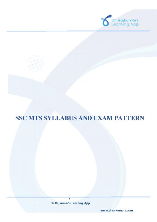 picture1_General Ability Test Pdf 123928 | Ssc Mts Syllabus And Exam Pattern
