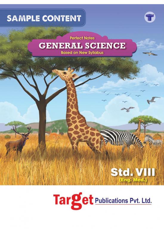 picture1_General Knowledge Pdf 123765 | Std 8th Perfect General Science Notes English Medium Mh Board