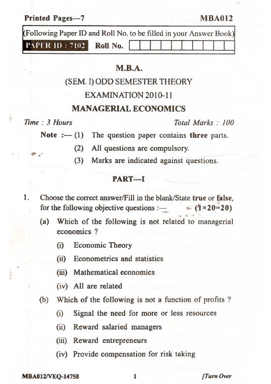 picture Managerial Economics Book Pdf 126330 | Mba 012 Managerial Economics