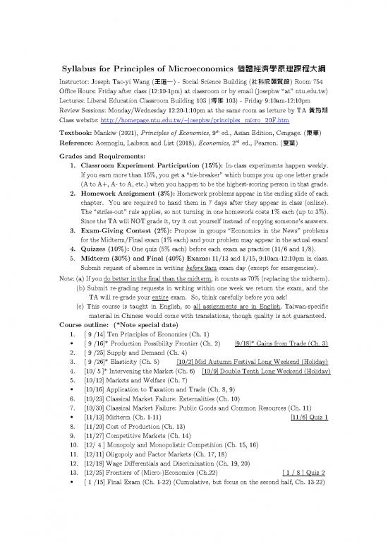 picture Principles Of Microeconomics Textbook 127513 | Principles Syllabus 20f