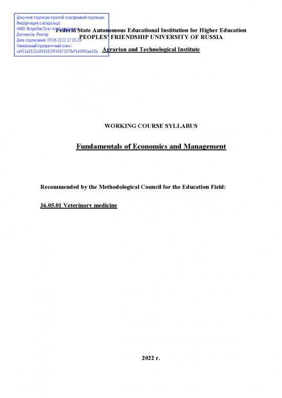 picture Economics Pdf 126129 | Progr Fundamentals Of Economics And Management 01 2022