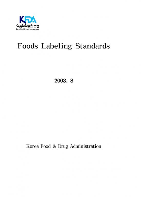 picture_Foods Labeling Standars 03