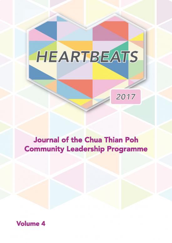picture_Heartbeats Vol4 Ch6