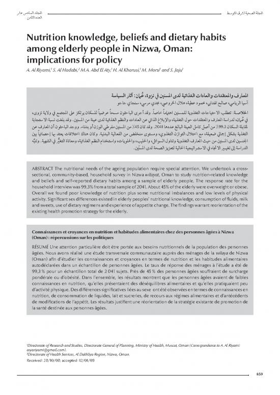 picture1_Nutrition Therapy Pdf 139031 | 16 8 2010 0859 0867
