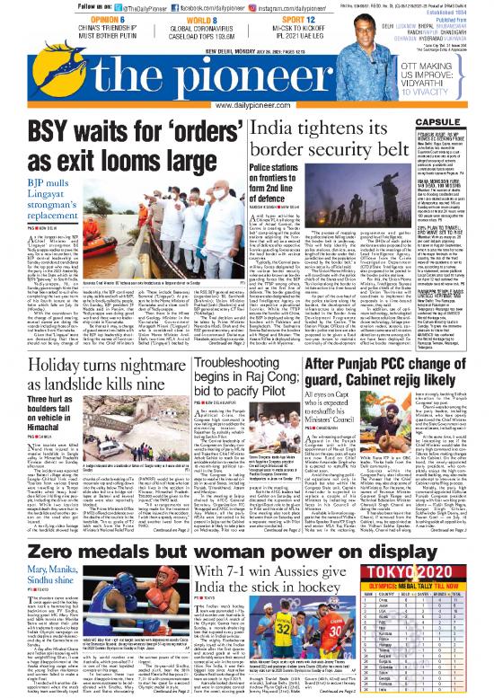picture1_Delhi English Edition 2021 07 26