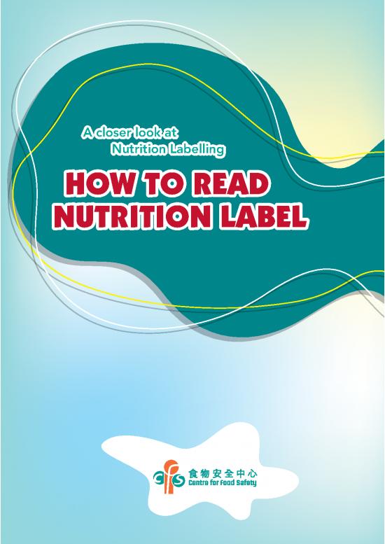 picture1_Food Label Template Pdf 138745 | Howtoread E