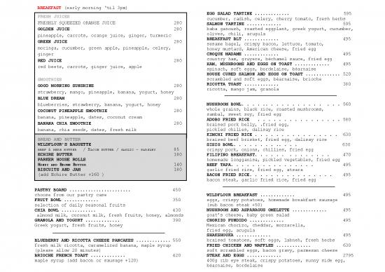 picture_Wildflour Menu