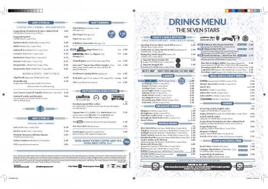 picture_Drinks Menu