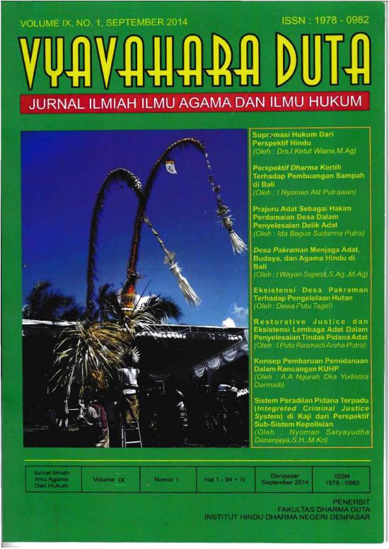 picture_Justice Pdf 152736 | F12be23c1beac354c8d11190a6636827