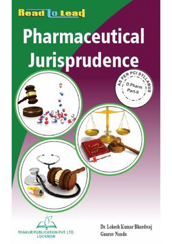picture Pharmacy Books Pdf 151971 | Sample 50090