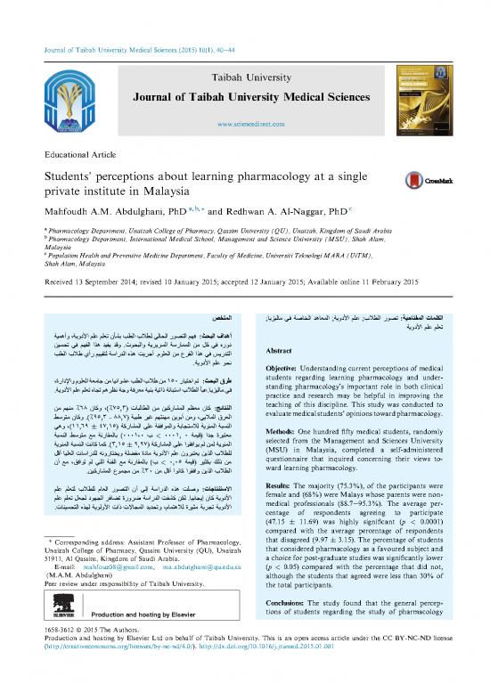 picture1_Pharmacy Pdf 153459 | 1094301