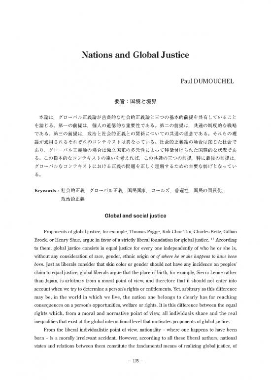picture Social Justice Theory Pdf 153285 | Ritsiilcs 1p125 134 Dumouchel