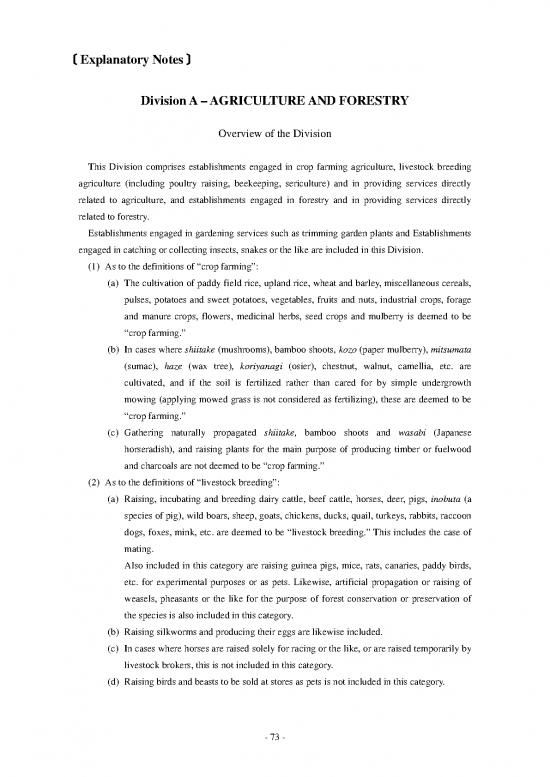 picture Forestry Notes Pdf 159463 | 000323812