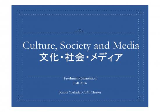 picture_Society Pdf 160103 | 16fa Culture Society And Media