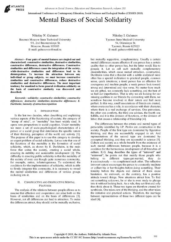 picture1_Society Pdf 160116 | 25906671