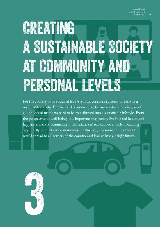 picture1_Society Pdf 160201 | 900457470