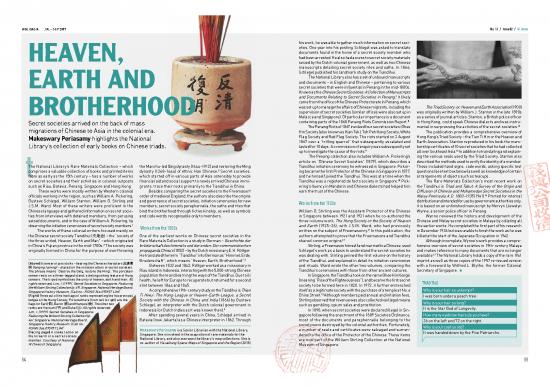 picture Society Pdf 159607 | V13 Issue2 Heavenearth