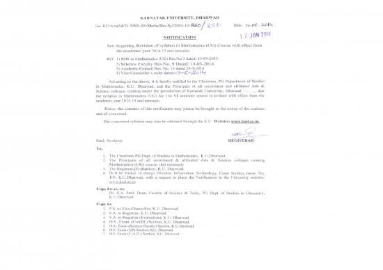 picture1_Geometry Pdf 166884 | Download