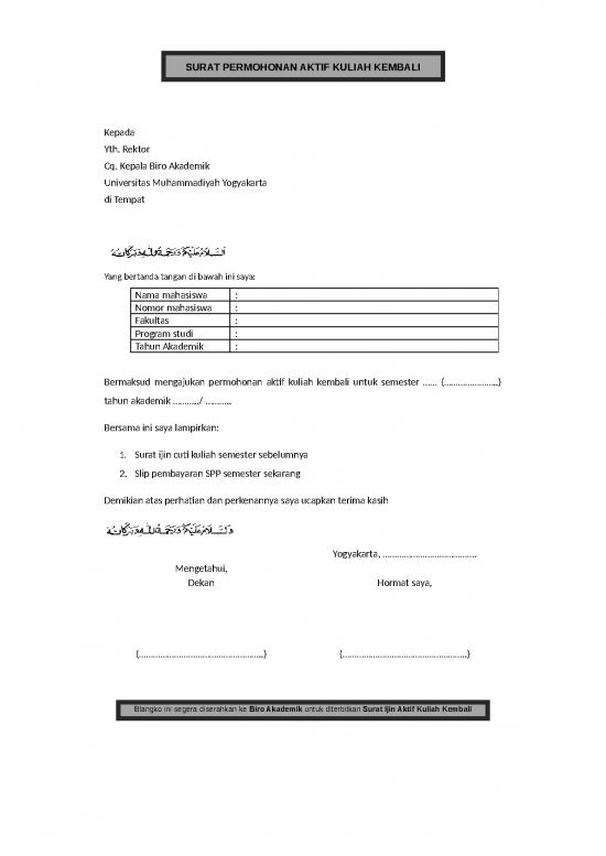 picture1_Surat Permohonan Aktif Kuliah Kembali | File - Surat Permohonan Id 16614
