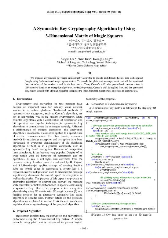 picture Matrix Pdf 174421 | Cfko201335553771790