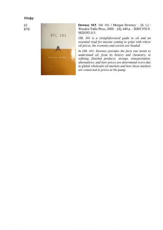 picture Oil Pdf 177788 | 3downey