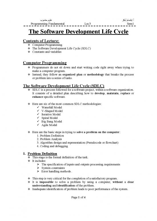 picture_Software Development Life Cycle Pdf 180165 | Lec3 Pf 2017