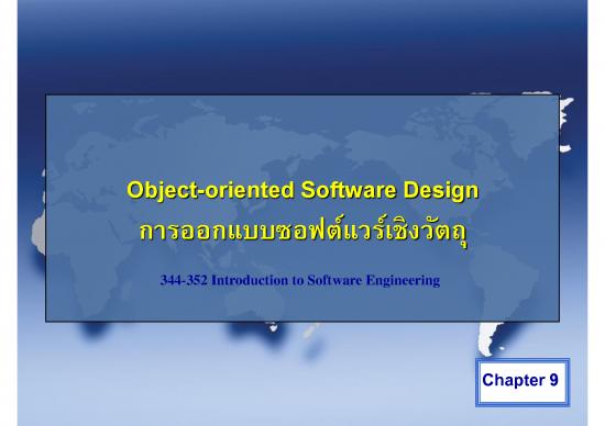 picture System Software Pdf 186786 | 9 Object Oriented Software Design