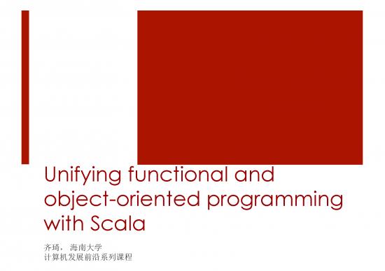 picture Functional Programming In Scala Pdf 189718 | Lecture01