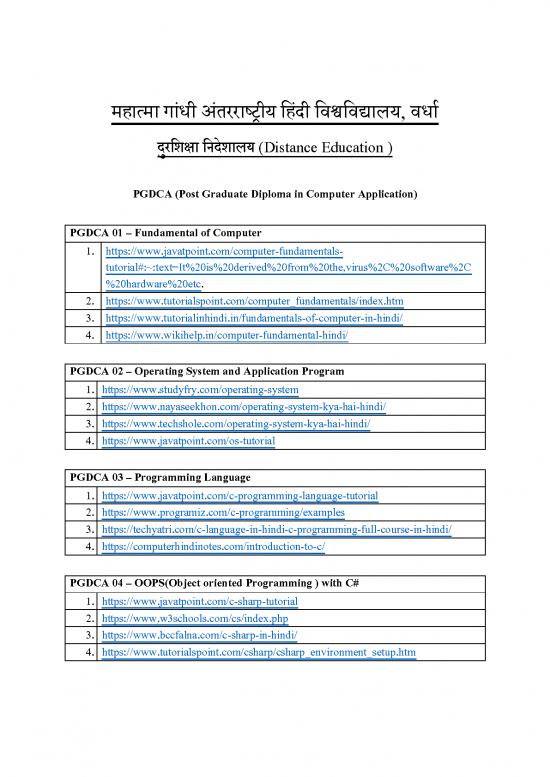 picture_Tutorial Pdf 191357 | Pgdca Refrence Notes 19 12 Pdf