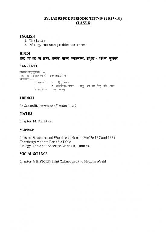 picture Pdf Printable Periodic Table 195148 | Syllabus 10