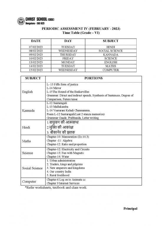 picture Pdf Printable Periodic Table 195554 | Time Table Grade &ndash; Vi
