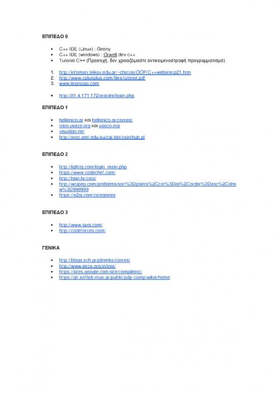 picture_Php Tutorial Pdf 197549 | Item Download 2023-02-07 20-10-19