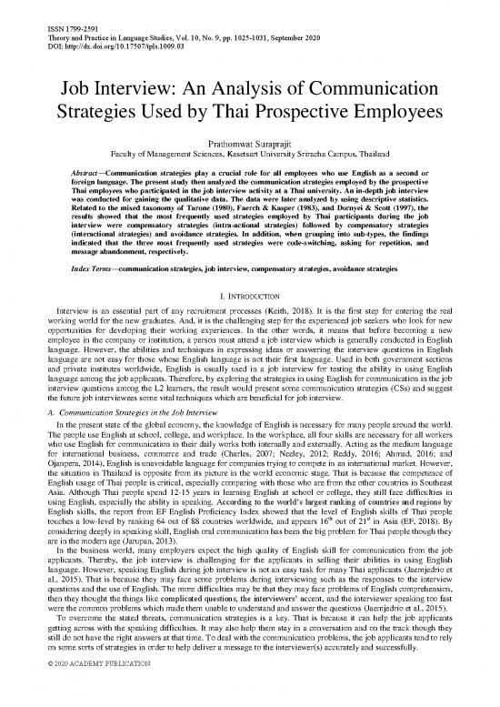 picture Pdf Job Interview 199208 | 03 Item Download 2023-02-09 03-00-17