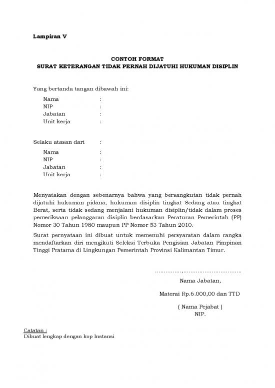 picture1_4806052019101805 Lampiran V Surat Keterangan Tidak Hukdis | File - Surat Keterangan Id 18799