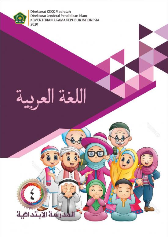 picture Materi Kelas 4 - Kelas Iv Id 23563 | Bahasa Arab  Mi  Kelas  Iv Kskk 2020 Compresspdf