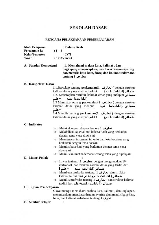 picture_Materi Kelas 4 - Kelas Iv Id 22464 | Rpp B Arab Kelas 4 Smt 1