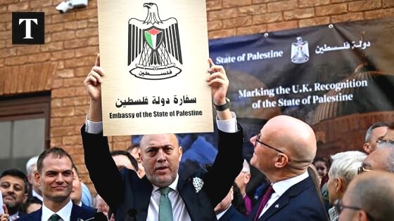 Εγκαινιάστηκε η πρεσβεία της Παλαιστίνης στο Λονδίνο