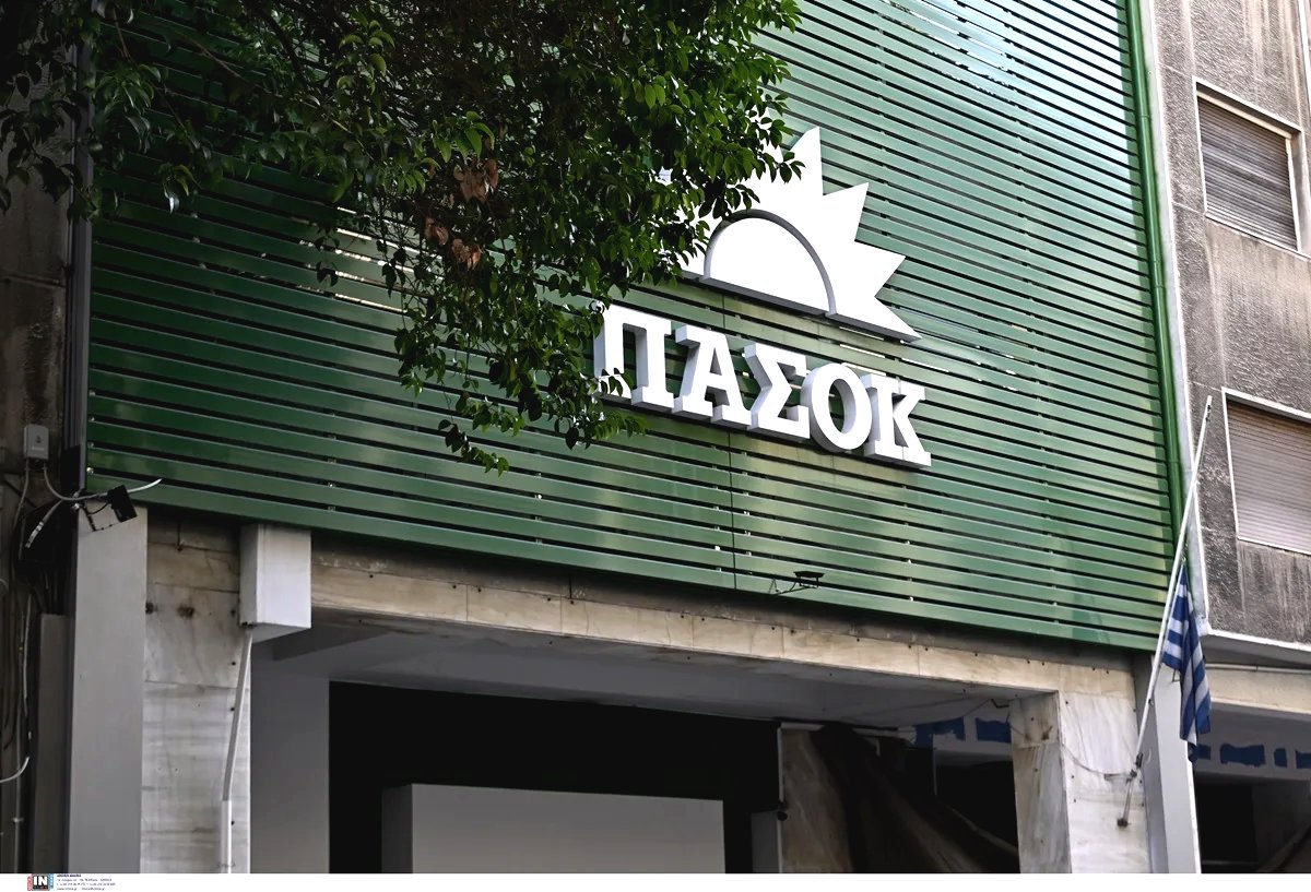 ΠΑΣΟΚ καταψηφίζει το νομοσχέδιο για τις Ένοπλες Δυνάμεις