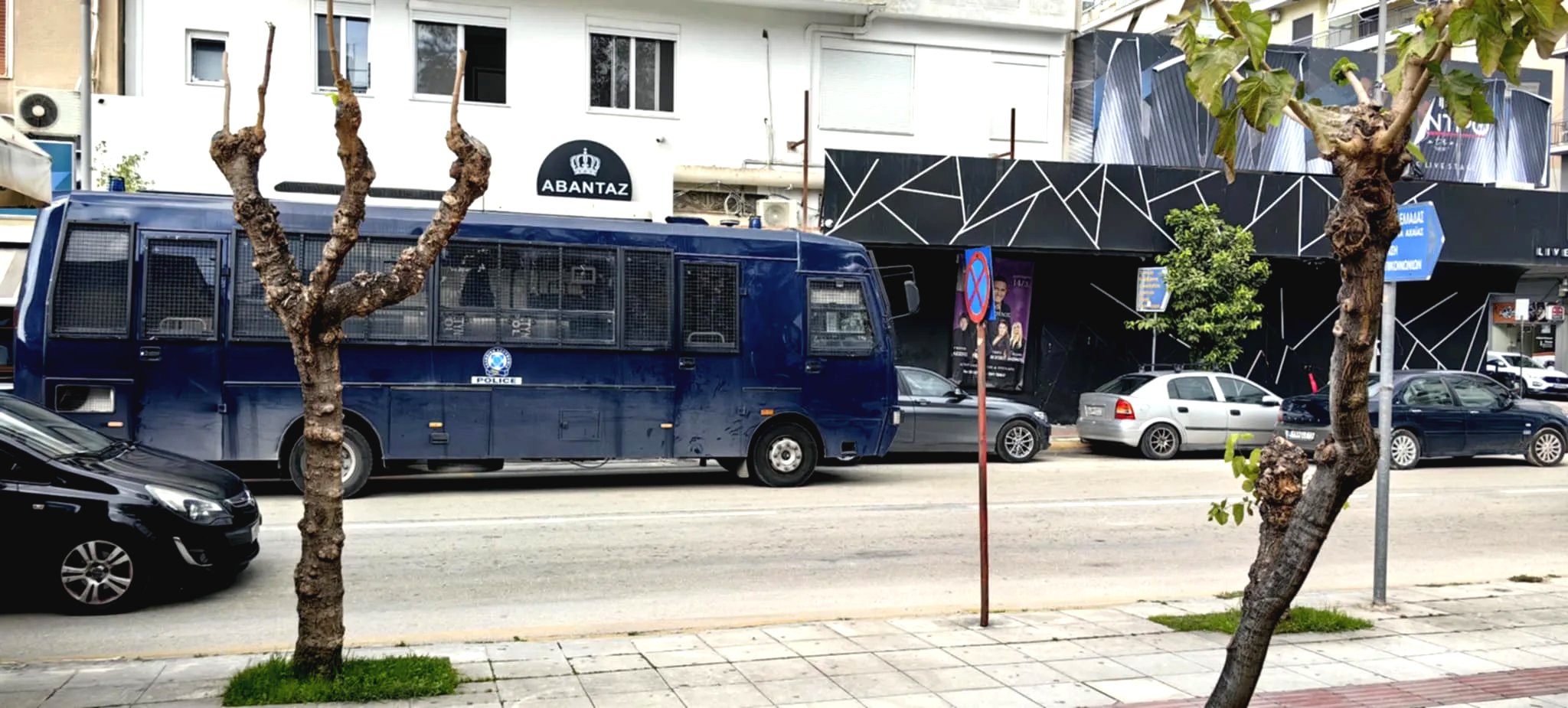 Πάτρα: Αναζητούνται τρία άτομα σε υπόθεση θανάτου 30χρονου Ρομά, δύο συνελήφθησαν