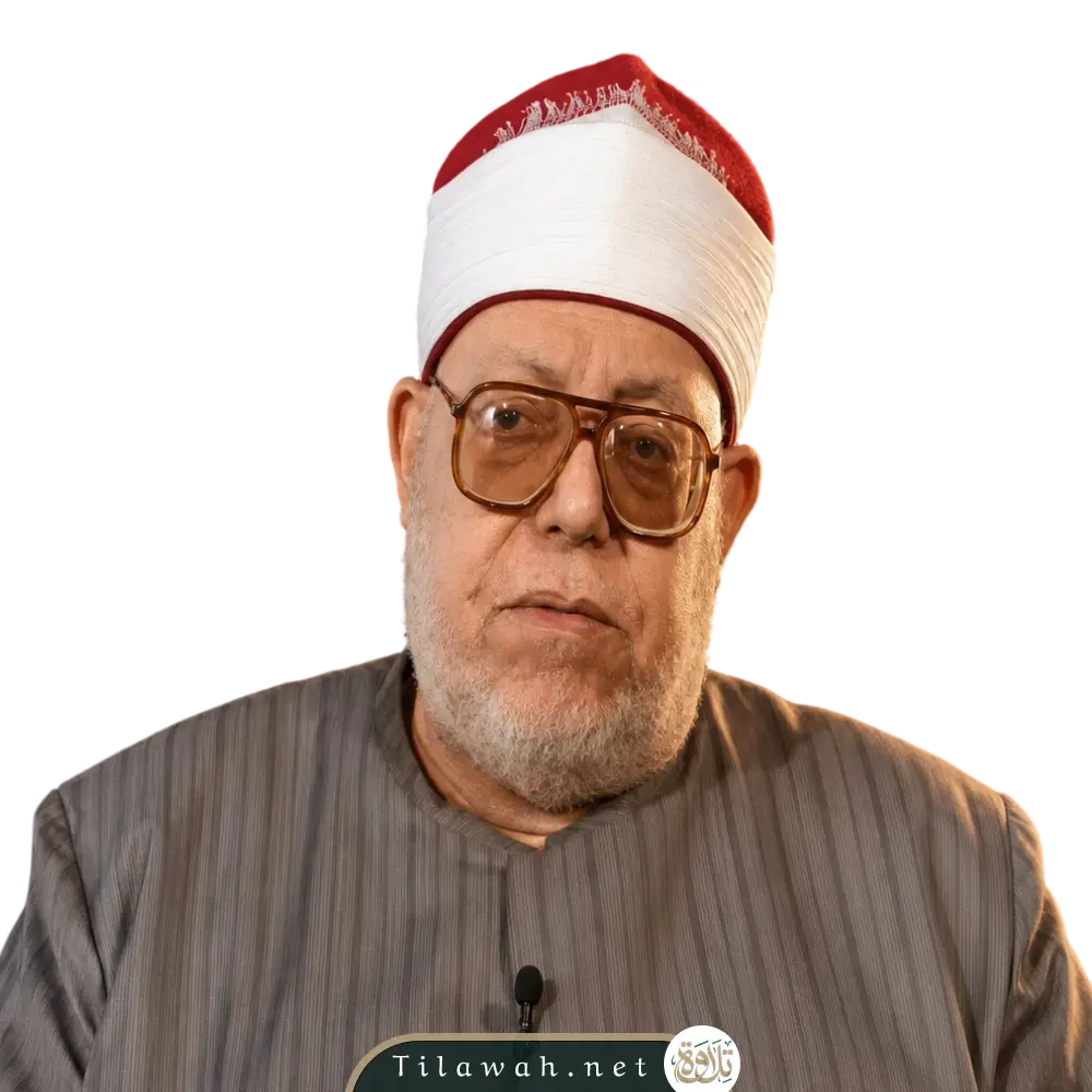 سيد عبدالشافي هلال