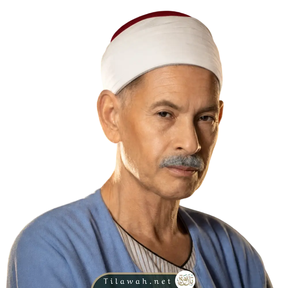 صديق تايب المنشاوي