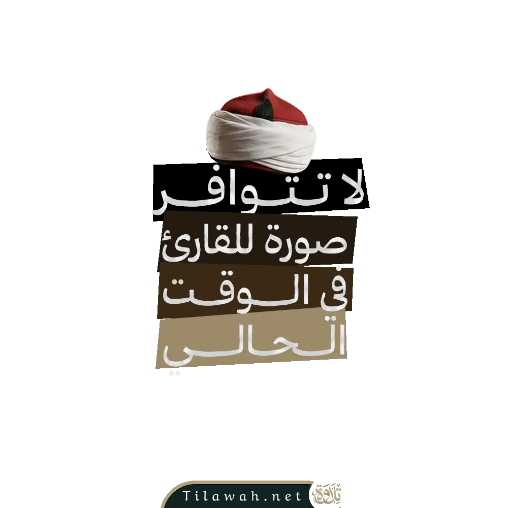 زكي اسماعيل