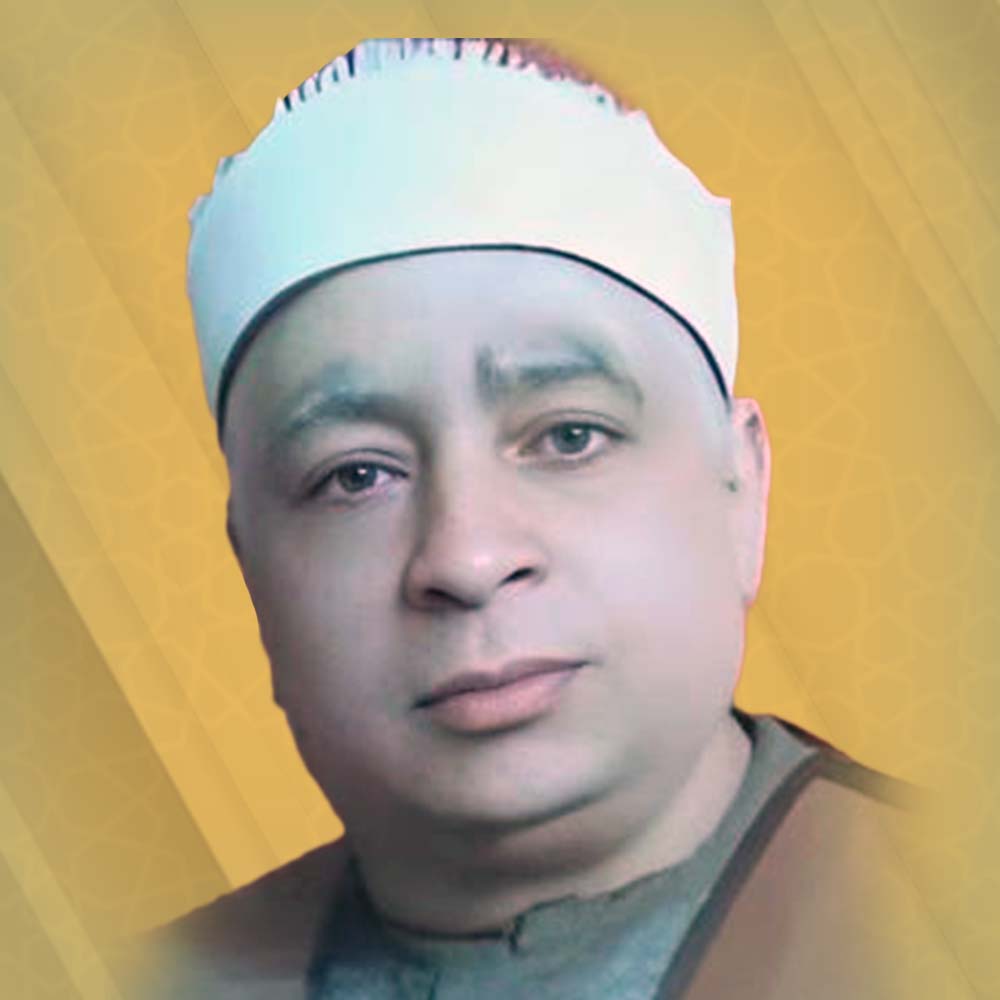 يس حسين ندا