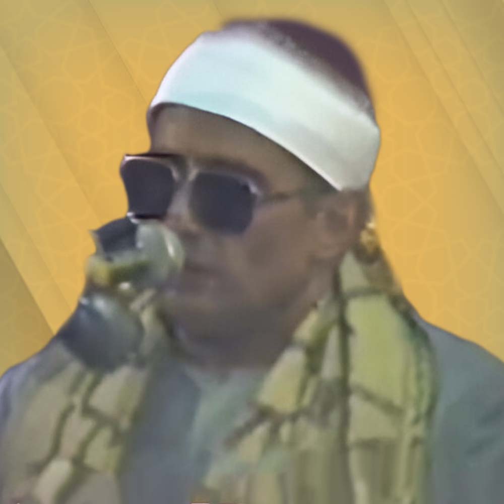 محمد عمر الزياتى