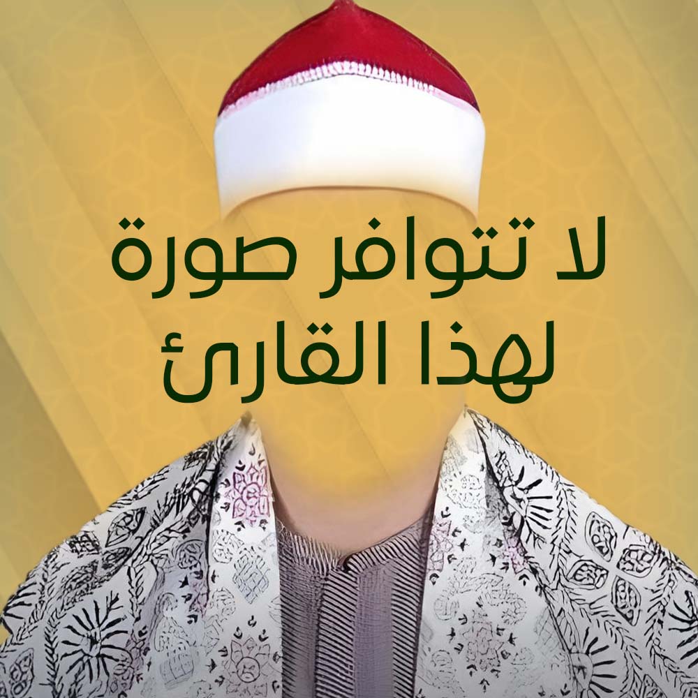 محمد سليم