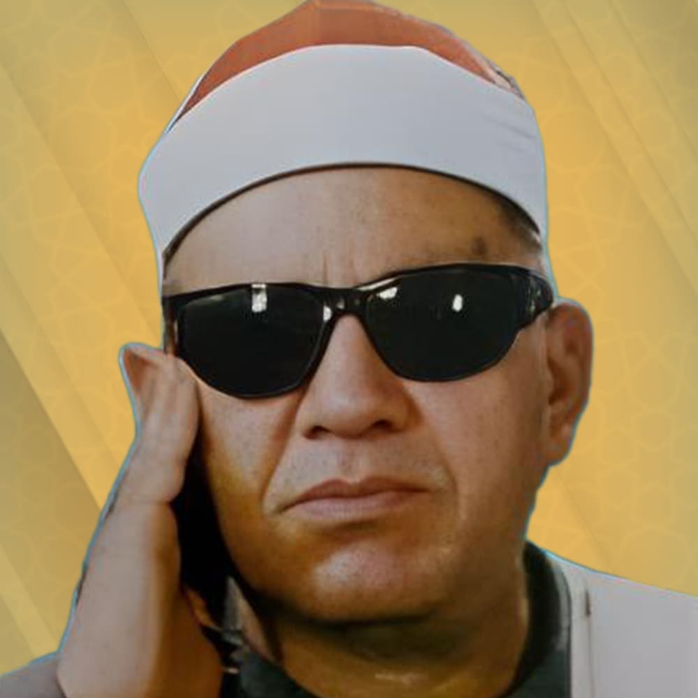 عبدالسلام الحلاج