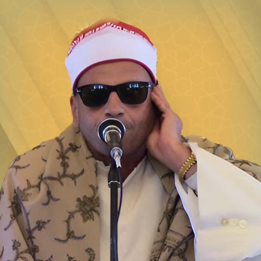خفاجى المعطاوى